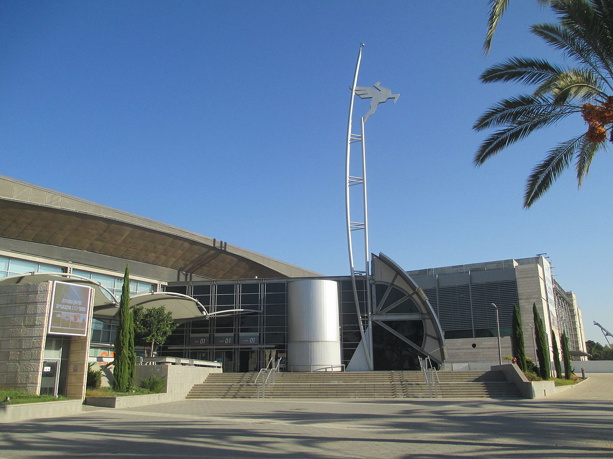 Tel Aviv Exhibition Center (Author: Dr. Avishai Teicher)