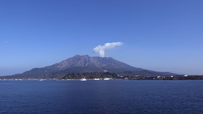 Sakurajima